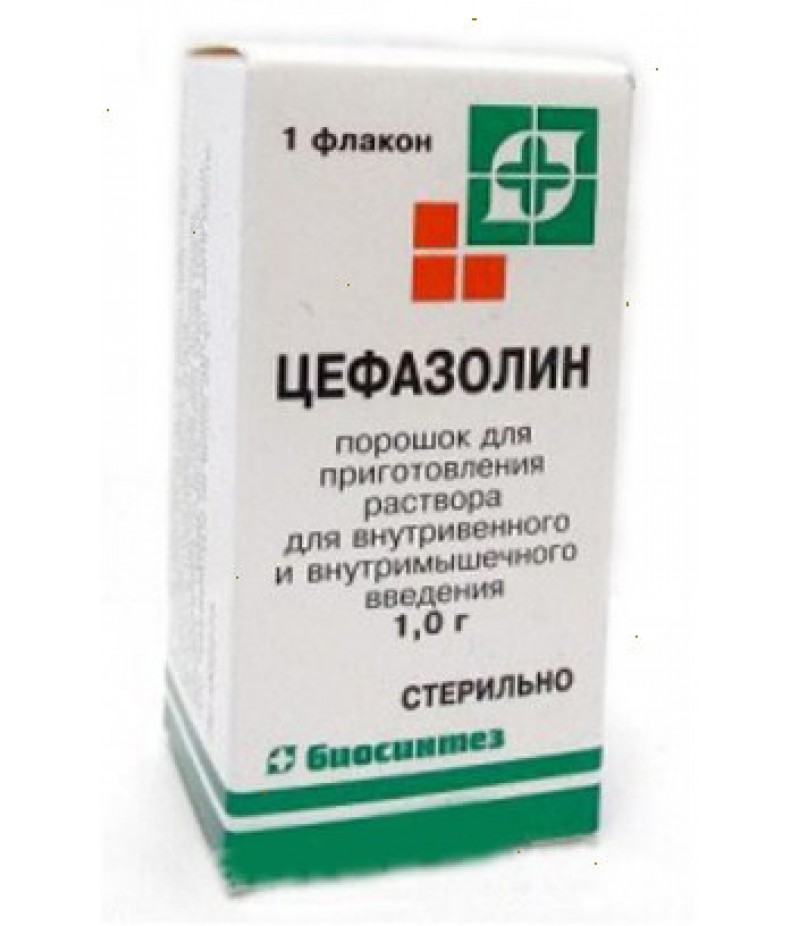 Антибиотик Цефазолин Цена Таблетки