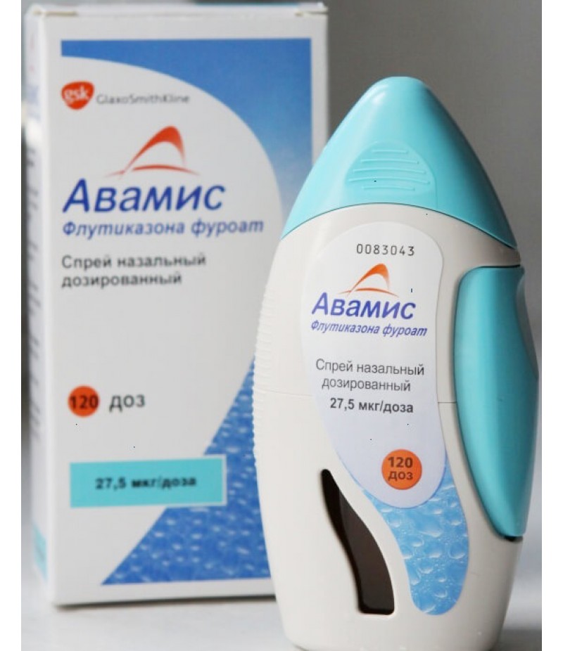 Avamys spray 27.5mcg/dose 120doses