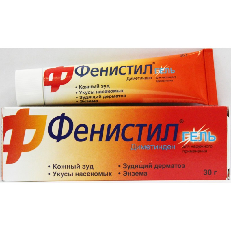 Fenistil (Phenistil) gel 0.1% 50gr