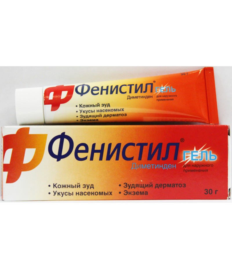 Fenistil (Phenistil) gel 0.1% 50gr