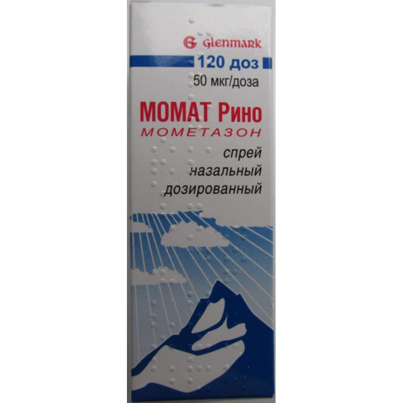 Momat Rhino spray 50mcg/dose 120doses