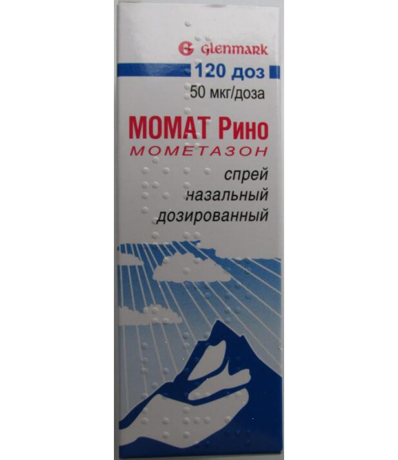 Momat Rhino spray 50mcg/dose 120doses