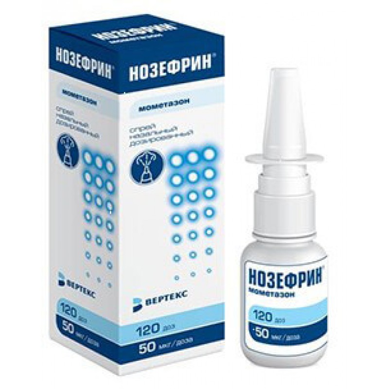 Nozefrin spray 50mcg/dose 120doses 18gr