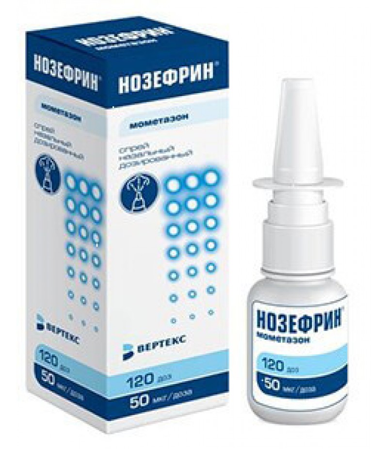 Nozefrin spray 50mcg/dose 120doses 18gr
