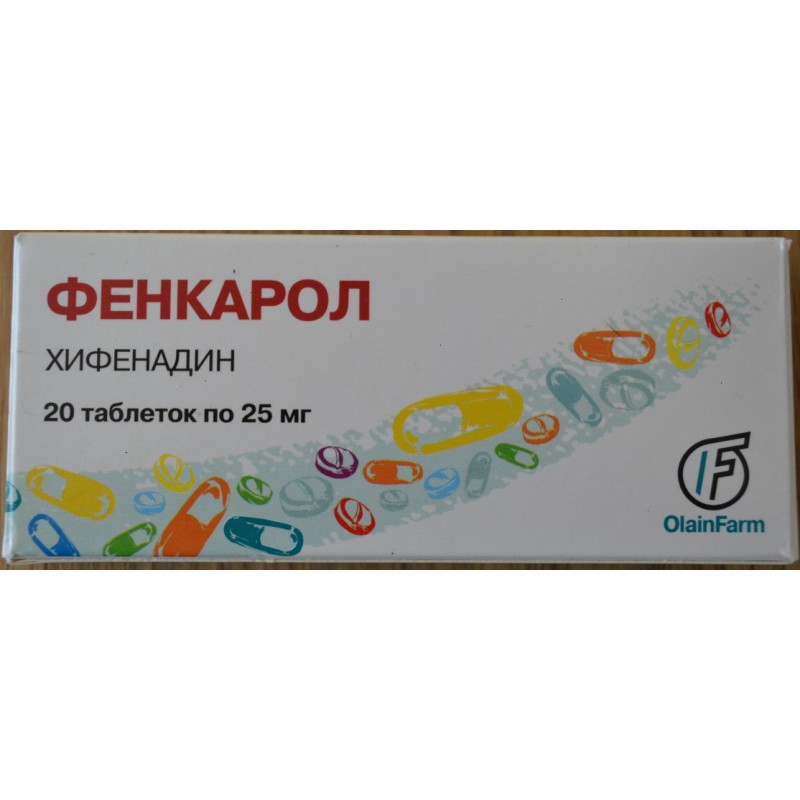 Phencarol 25mg #20