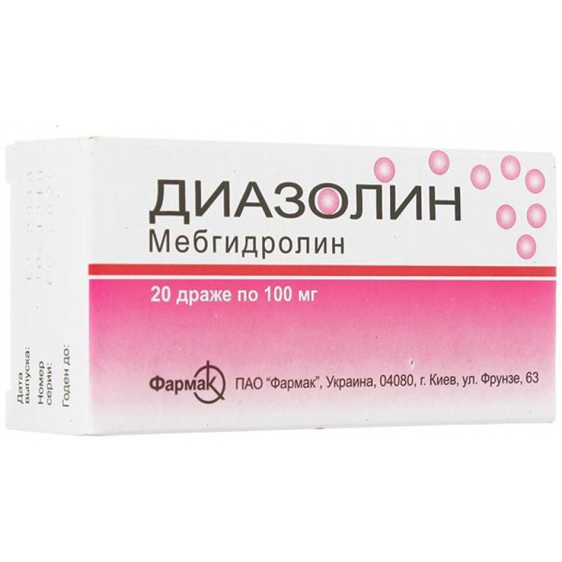 Diazolinum dragee 50 mg #10