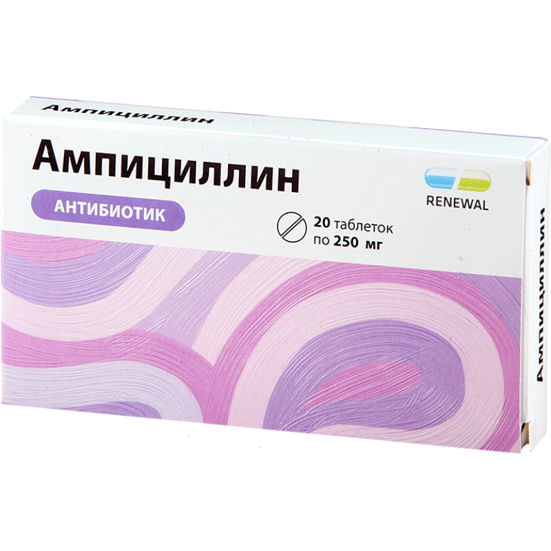 Ampicillin tabs 250mg #20