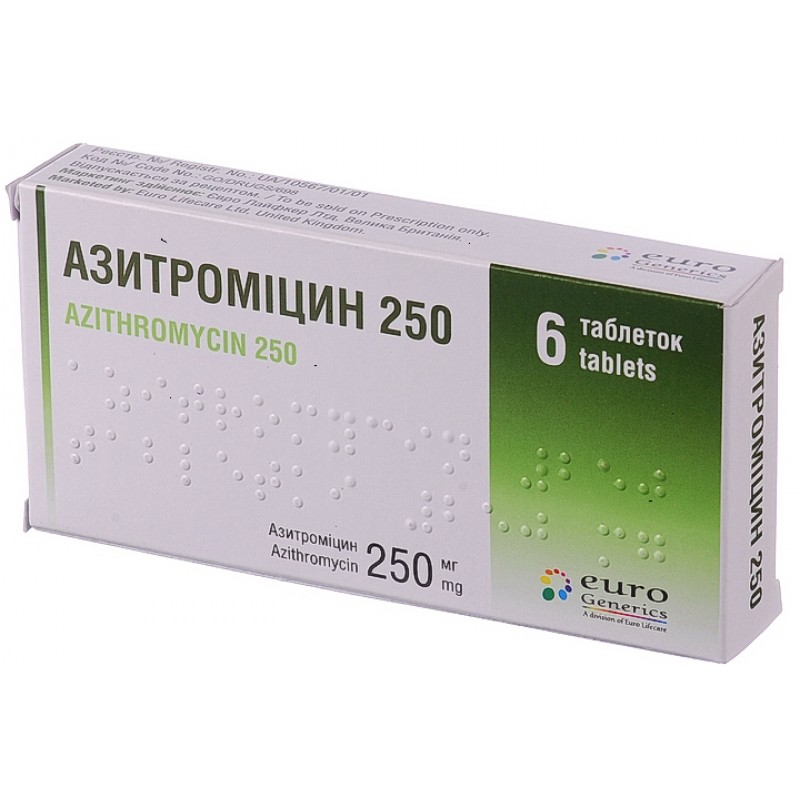 Azithromycin 250mg #6