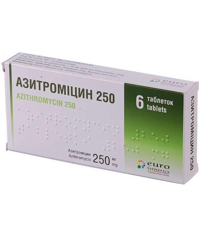 Azithromycin 250mg #6