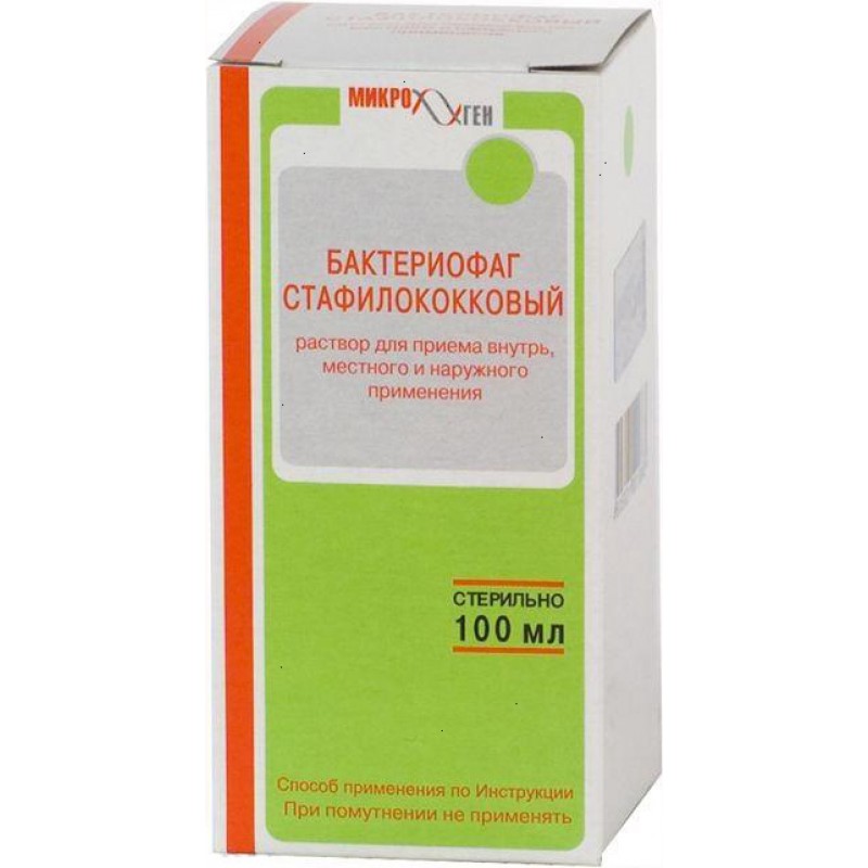 Bacteriofag Stafilococ 100ml