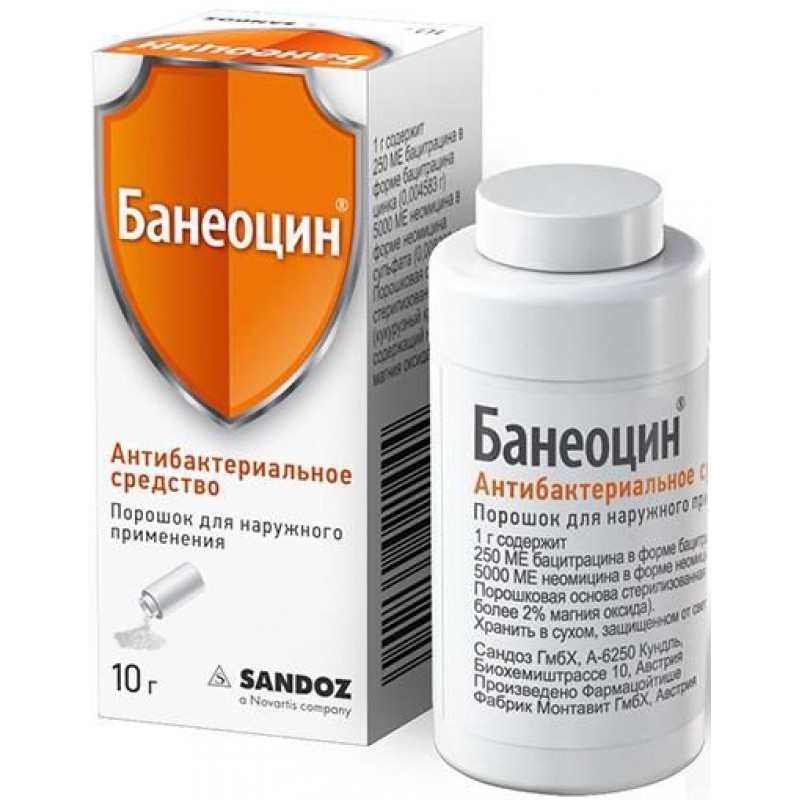 Baneocin powder 10gr