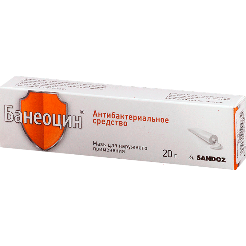 Baneocin ointment 20gr
