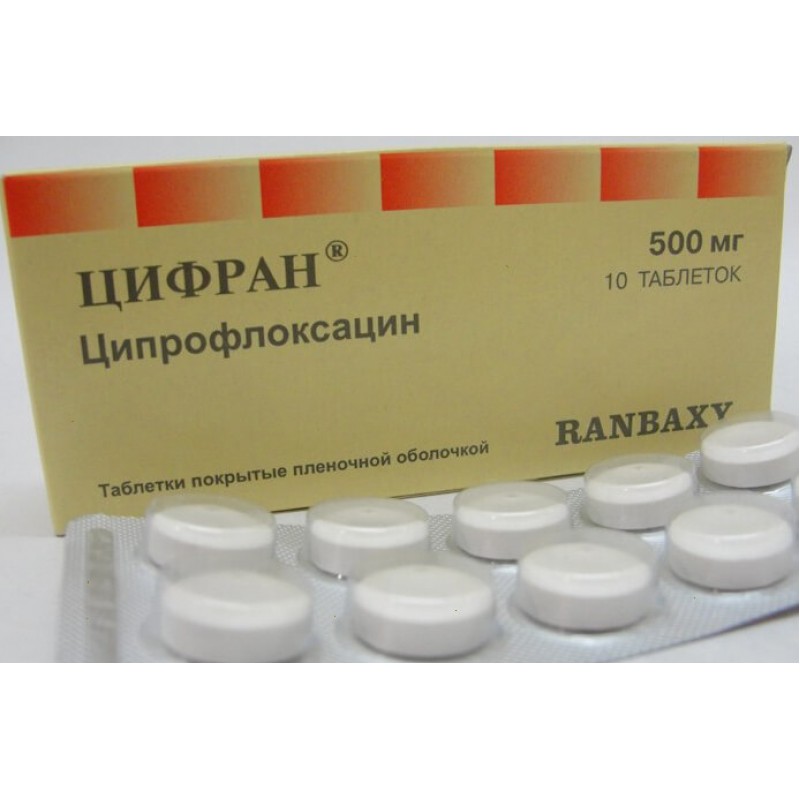 Cifran tabs 500mg #10