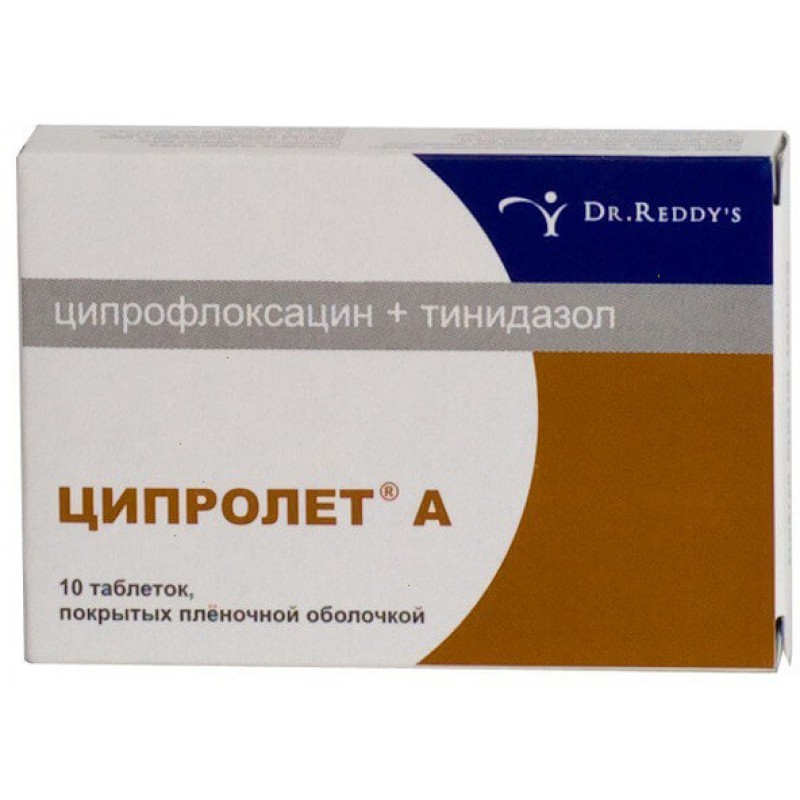 Ciprolet А tabs 600mg + 500mg #10