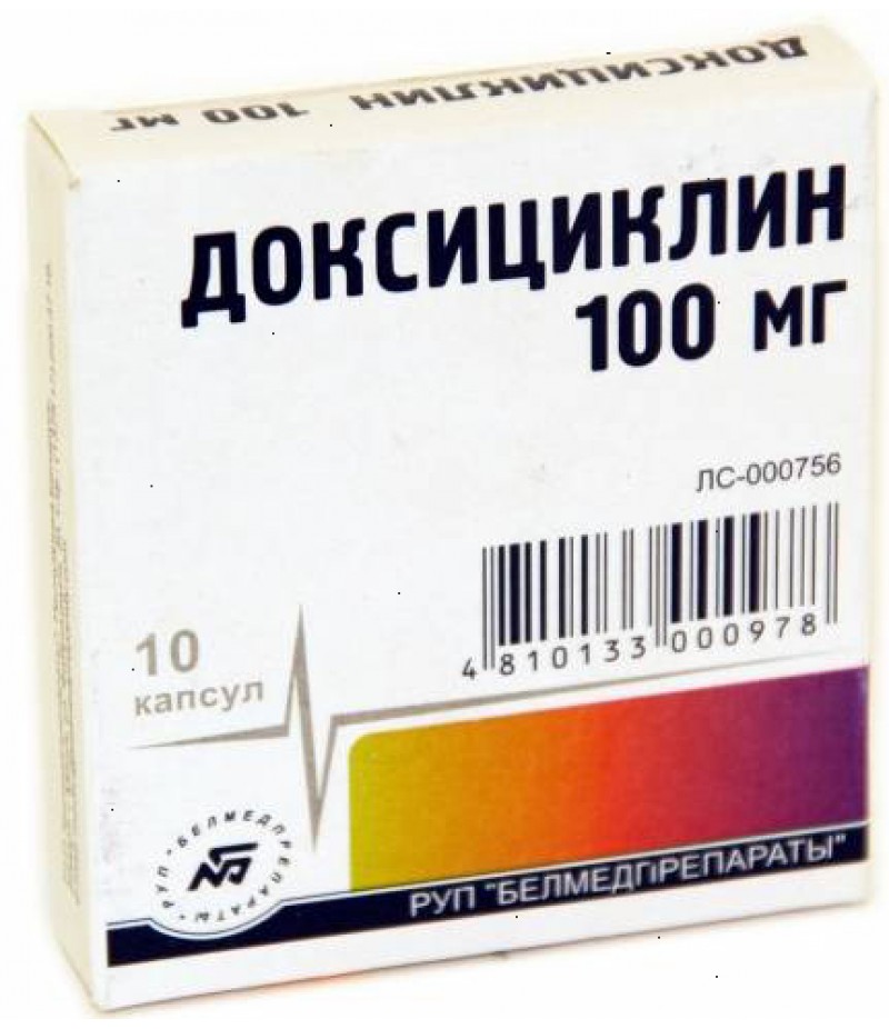 Doxycyclinum caps 100mg #10