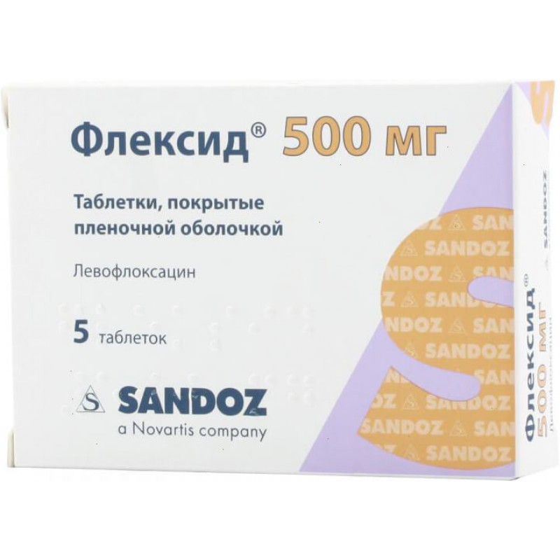 Flexid tabs 500mg #5