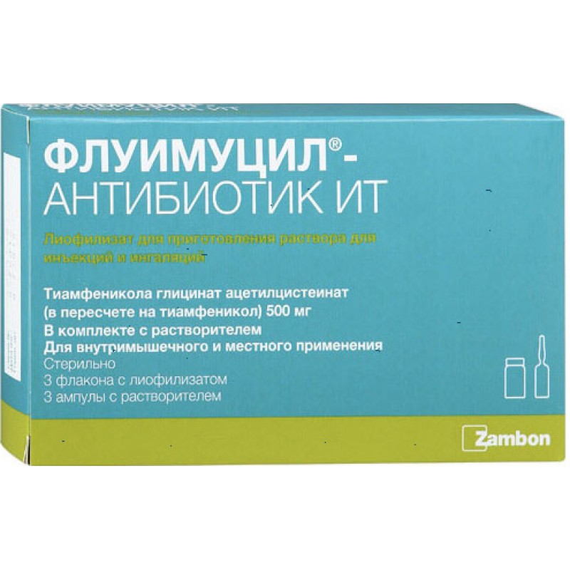 Fluimucil – antibiotic IT 500mg #3