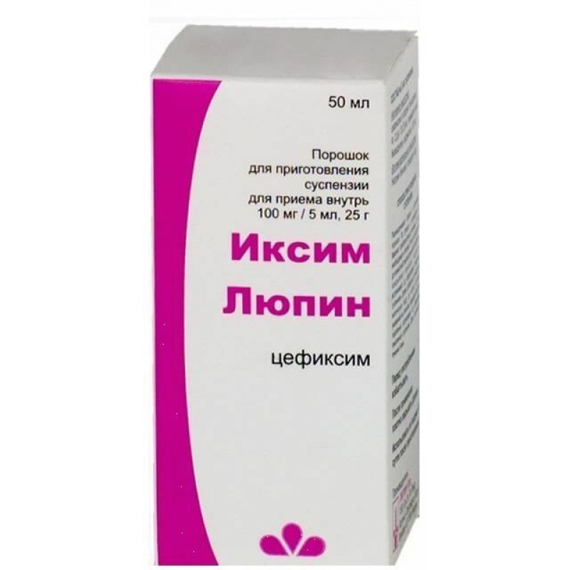 Ixime Lupin powder 100mg/5ml 25gr 50ml