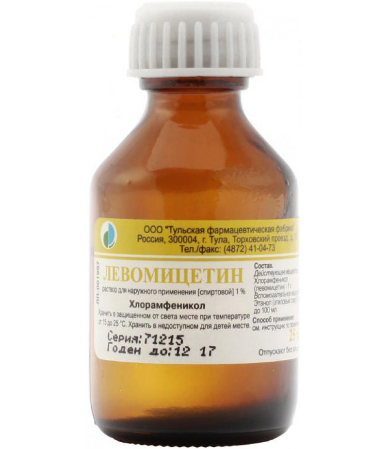 Levomycetin solution 1% 25ml