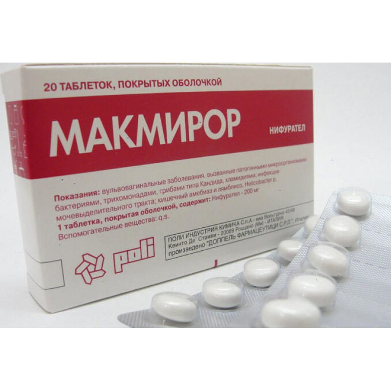 Macmiror tabs 200mg #20