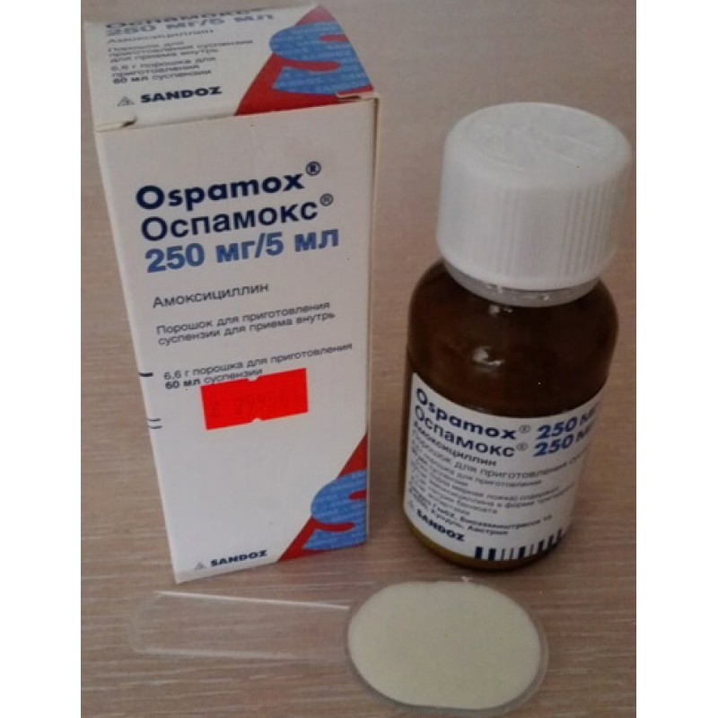 Ospamox powder for susp 250mg/5ml 6.6gr 60ml #1