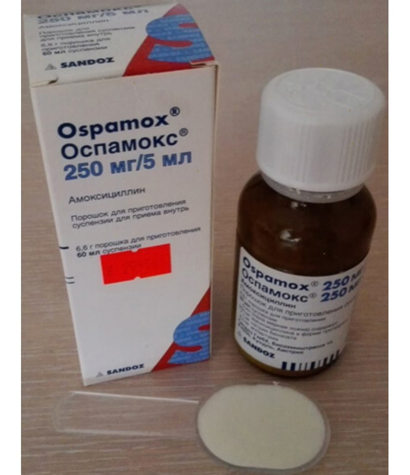 Ospamox 1000