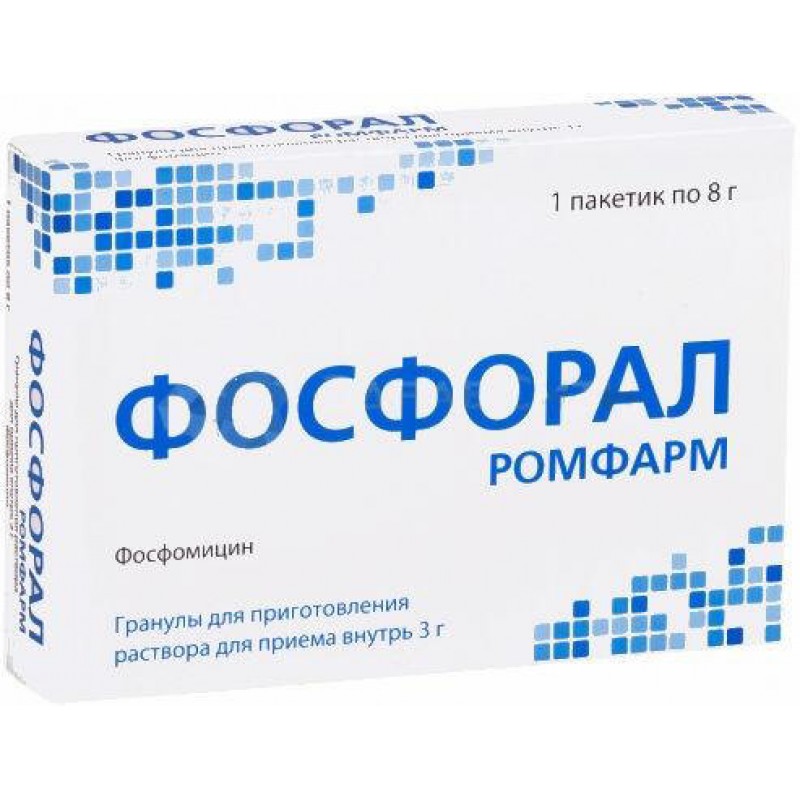 Phosphoral Rompharm granules 3gr #1 8gr