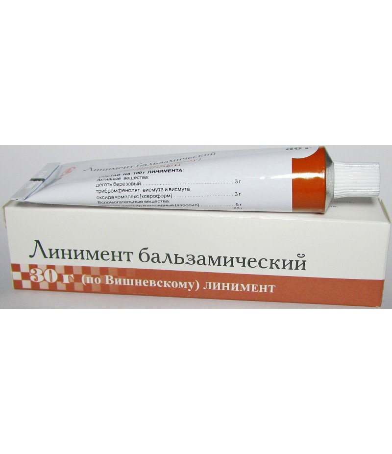 Vishnevsky ointment 30gr