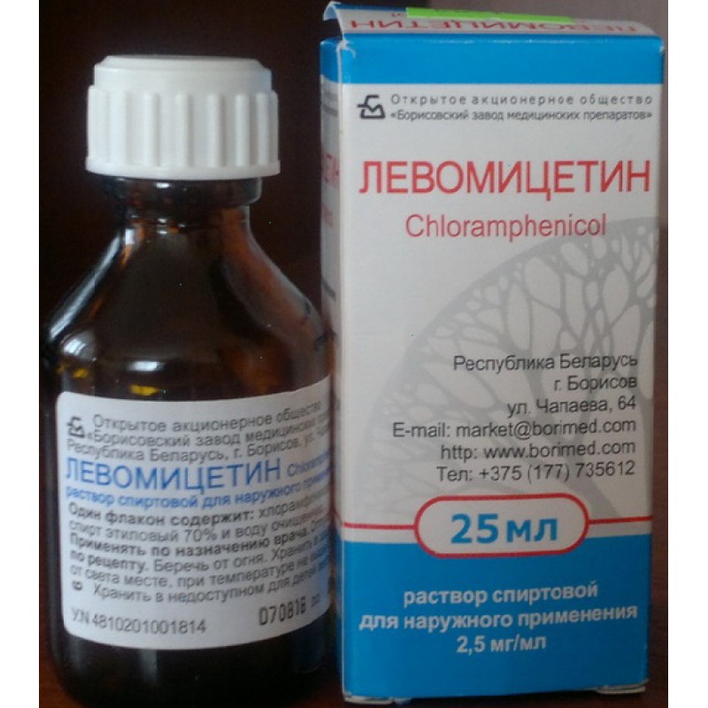 Levomycetin solution 	3% 25ml