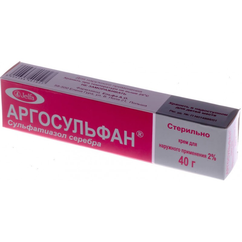 Argosulfan cream 2% 40gr