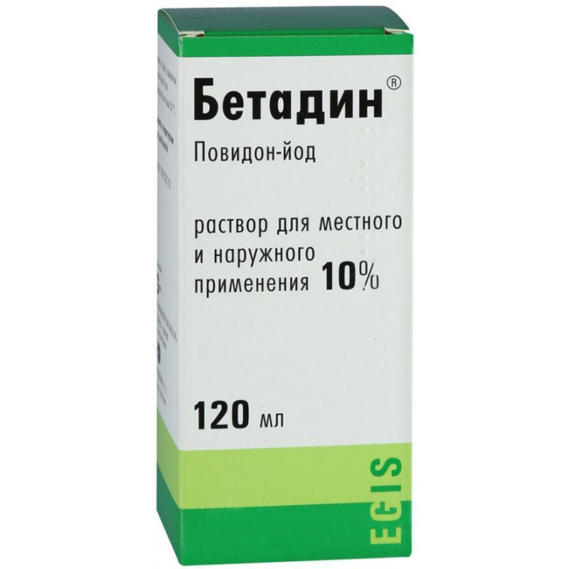 Betadine solution 10% 120ml