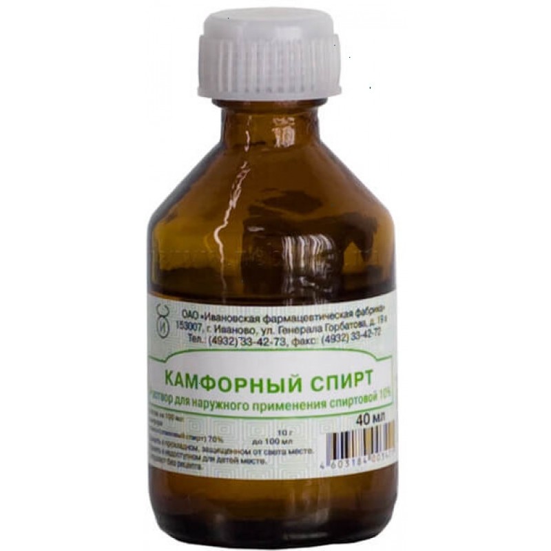 Camphor spiritus 10% 40ml