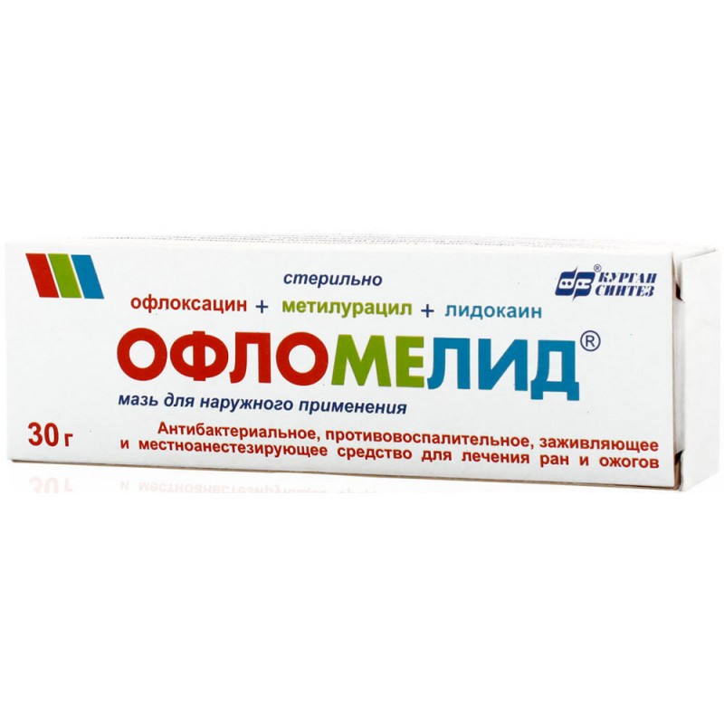 Oflomelide ointment 30gr