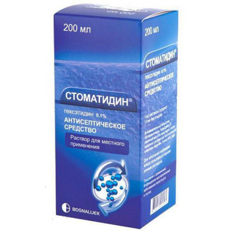 Stomatidin solution 1mg/ml 200ml