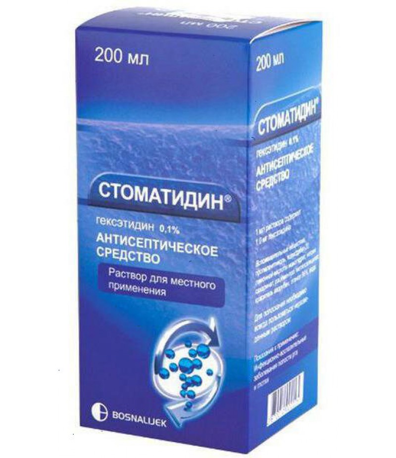 Stomatidin solution 1mg/ml 200ml