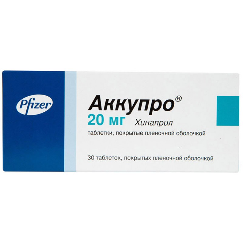 Accupro tabs 20mg #30