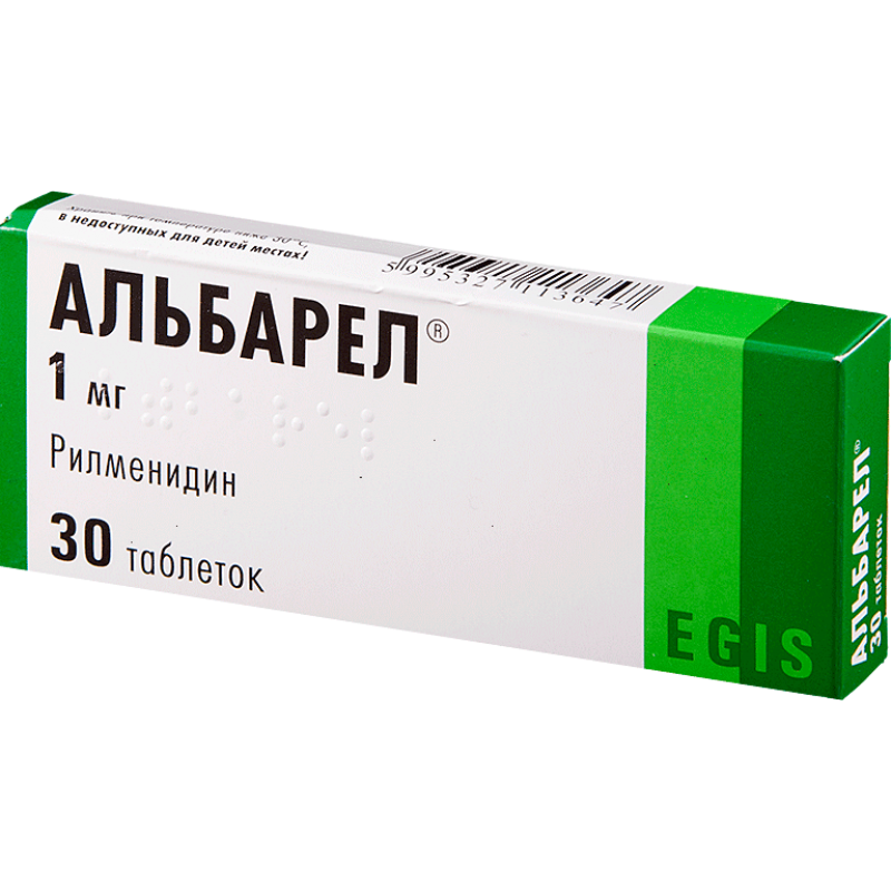 Albarel tabs 1mg #30
