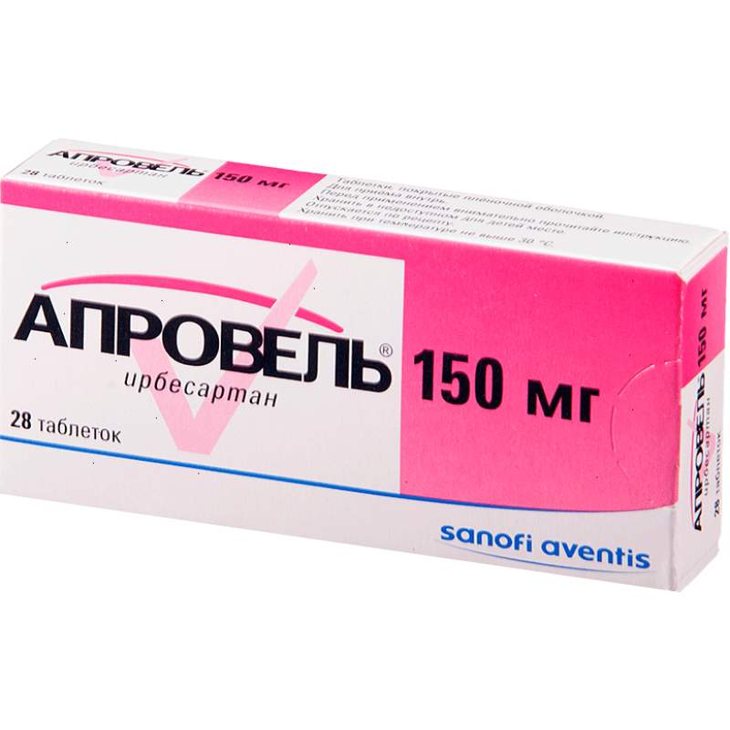 Aprovel tabs 150mg #28