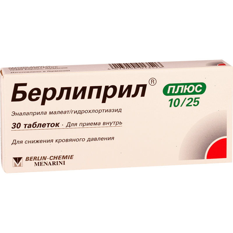 Berlipril Plus tabs 25mg + 10mg #30