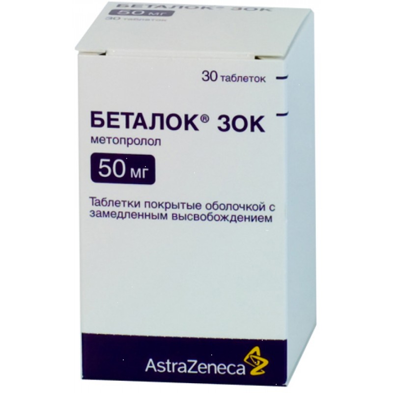 Betaloc ZOK 50mg #30