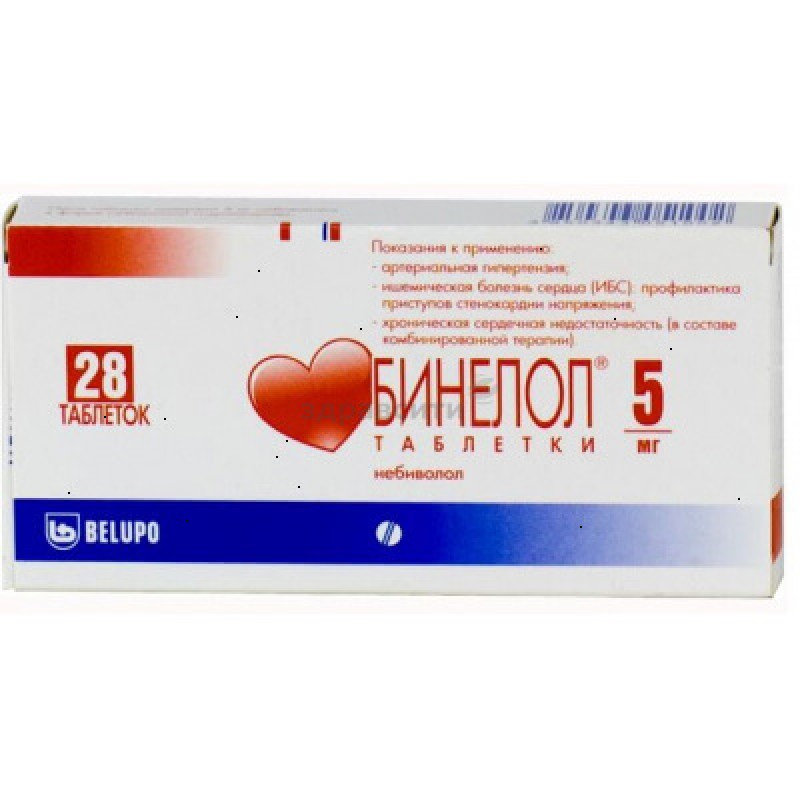 Binelol tabs 5mg #28