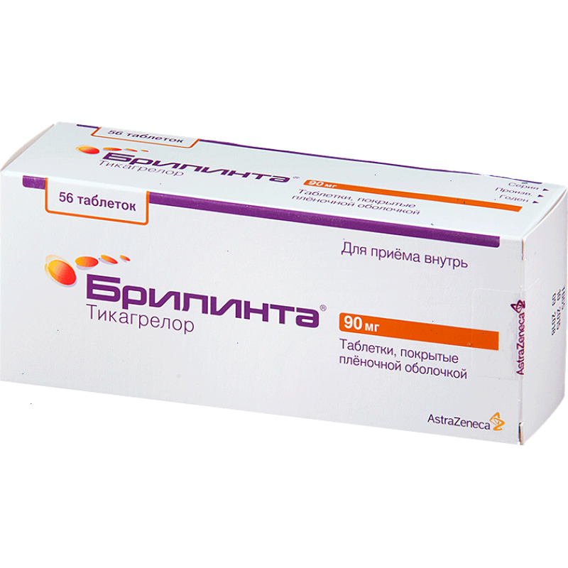Brilinta tabs 90mg #56