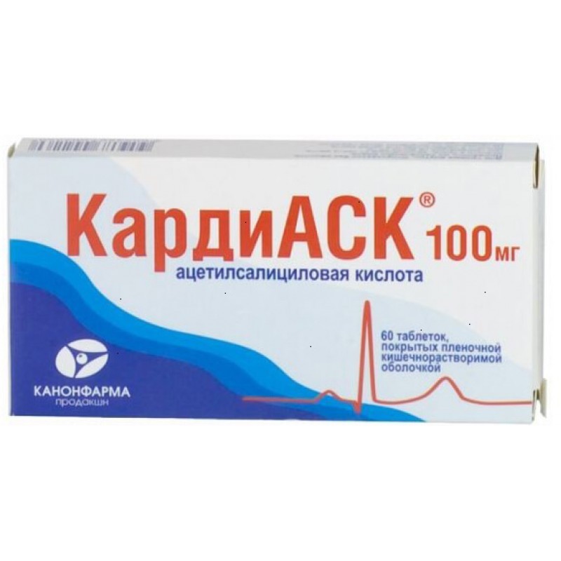 CardiASK tabs 100mg #60