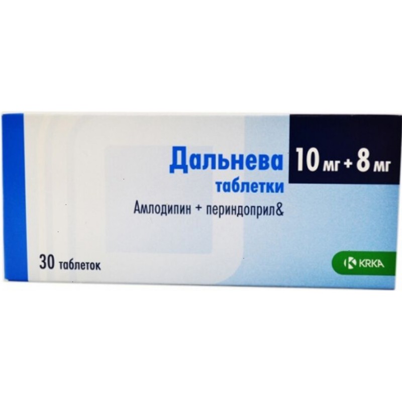 Лекарства болгарии. Амлодипин+периндоприл 5+4. Дальнева таб. 5мг+4мг №90. Дальнева таблетки 10+8мг. Дальнева (таб. 10мг + 4мг №30).
