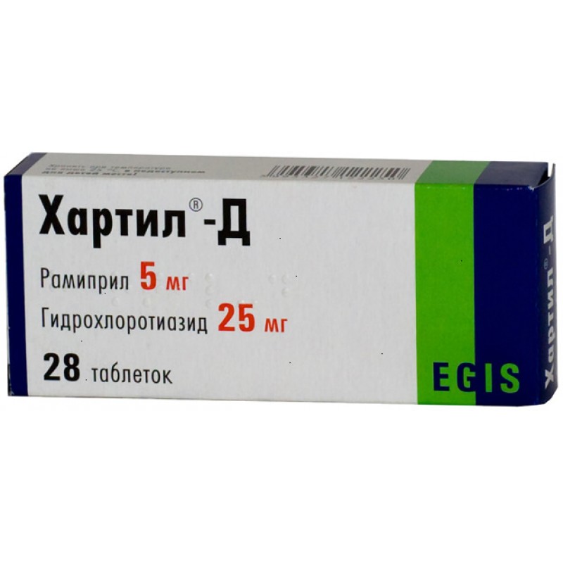 Hartil-D 5mg + 25mg #28