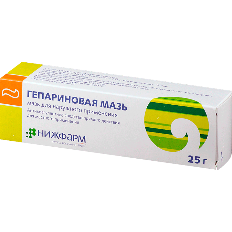 Heparin Ointment 25gr