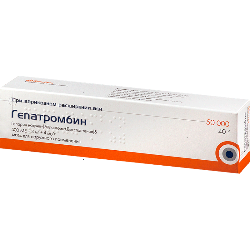 Hepatrombin gel 50000 40gr