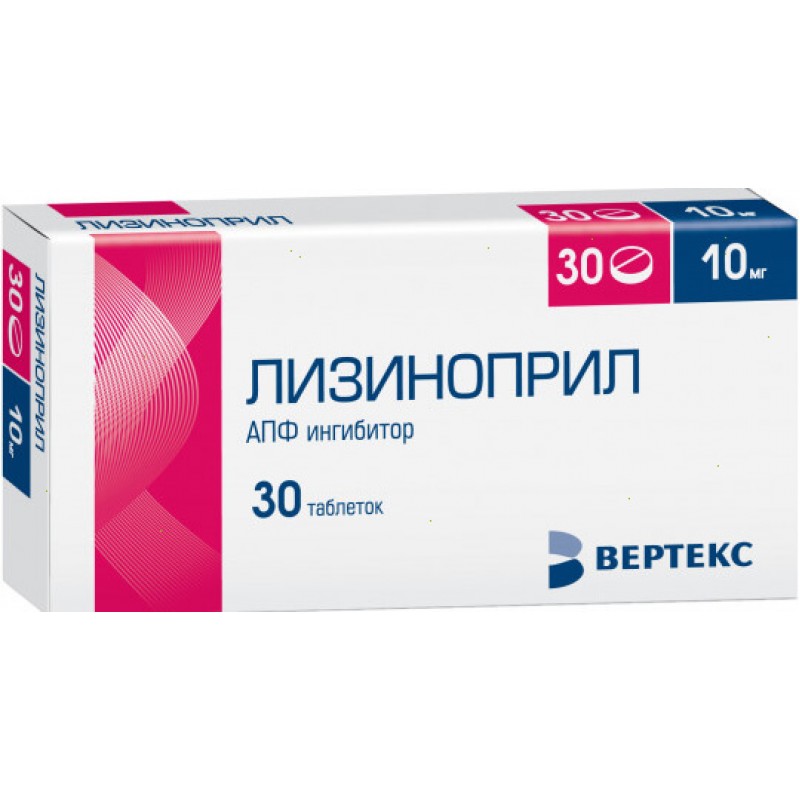 Lisinopril tabs 10mg #30