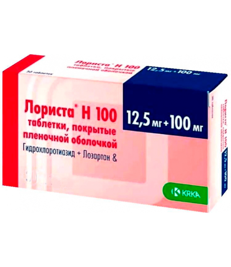 Лориста противопоказания. Лориста н 100 12.5мг+100мг. Лориста-н 25/12.5мг. Лориста таблетки 12.5мг 30шт. Лориста h 25 12.5.