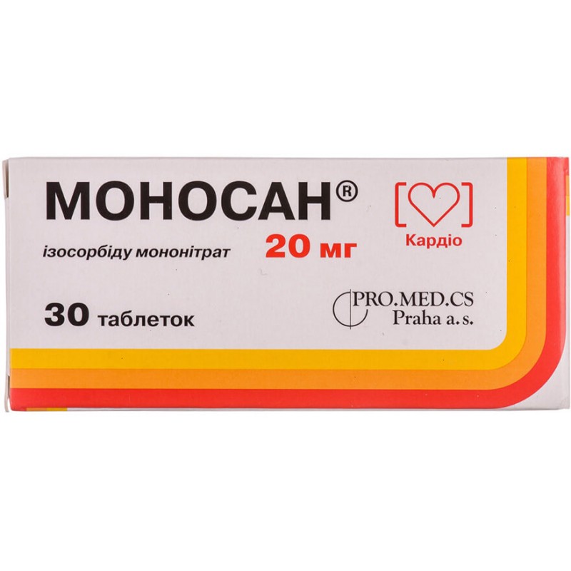 Monosan tabs 20mg #30